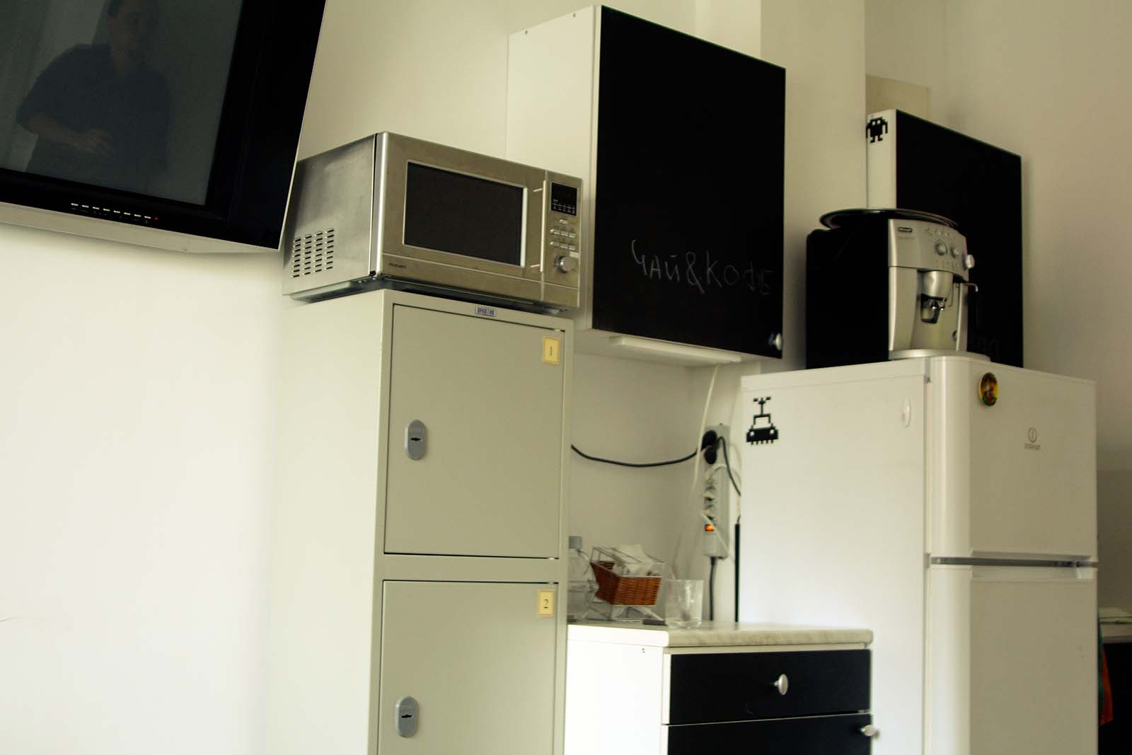 Коворкинг в тапочках