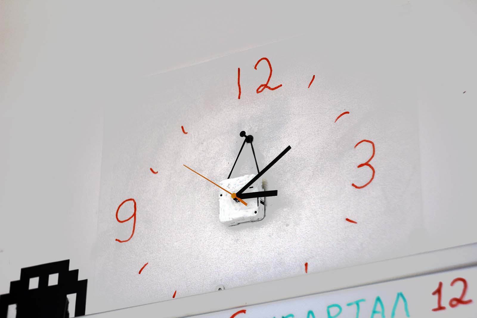 Коворкинг в тапочках